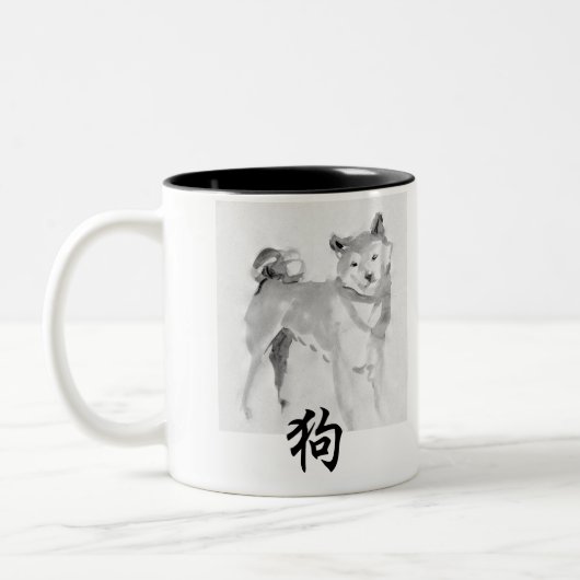 2018 chinesisches neues Jahr von Zweifarbige Tasse (Links)