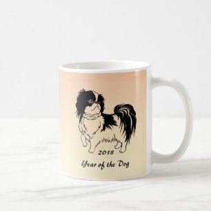 2018 Chinesisches Neujahr der Hunde-Tasse Kaffeetasse