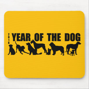 2018 Chinesisches Neujahr des Hundes Y Mousepad