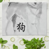 2018 Hund Chinesisches Neujahr Symbol Zodiac K Han Küchentuch (Gefaltet)