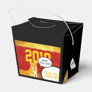 2018 Hund-Jahr-Welpengrüße in Vietnamesisch F Bo Geschenkschachtel