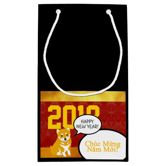 2018 Hunde Jahr Welpengrüße in vietnamesischem Ges Kleine Geschenktüte (Rückseite)