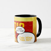 2018 Hundejahr-Welpengruß in der vietnamesischen Tasse (VorderseiteRechts)