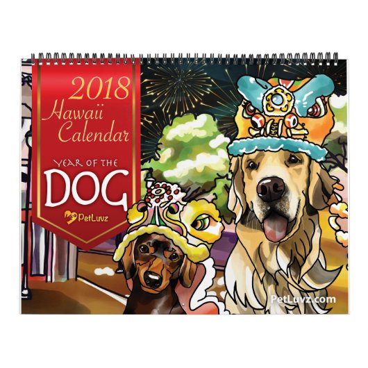 2018 Jahr des Hundes, Hawaii Kalender (Titelbild)