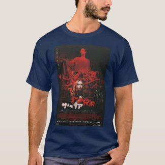 2018 Japanisches TShirt