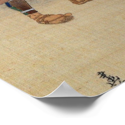 2018 Kalender Japanisch Samurai Poster (Ecke)