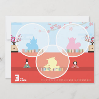 2019カレンダー3月 KARTE