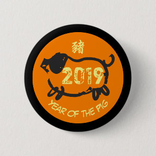 2019 Chinese-Jahr des Kreis-runden Knopfes des Button
