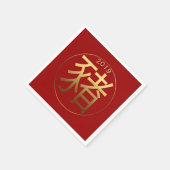 2019 Gold Prägung Effekt Papier Napkin Serviette (Ecke)