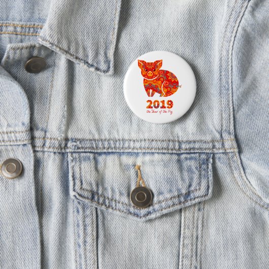 2019-jährig vom SCHWEIN Button (Beispiel)