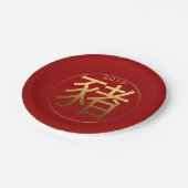 2019 Prägeeffektpapier für Schweinegrippe Gold Pappteller (Schrägansicht)