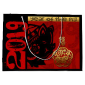 2019 Schwein Chinesisches Jahr Zodiac Birthday Gro Große Geschenktüte (Rückseite)