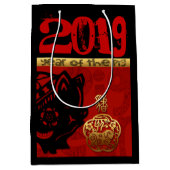 2019 Schwein Chinesisches Jahr Zodiac Birthday Med Mittlere Geschenktüte (Vorderseite)