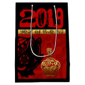 2019 Schwein Chinesisches Jahr Zodiac Birthday Med Mittlere Geschenktüte (Rückseite)