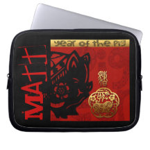 2019 Schwein Chinesisches Jahr Zodiac Birthday Sle