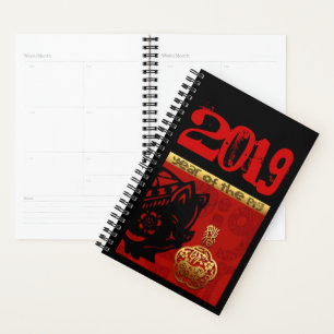 2019 Schwein Chinesisches Jahr Zodiac Geburtstagsp Planer