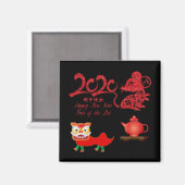 2020 JAHR DES GROSSEN CHINESISCHEN NEUJAHRES MAGNET (Vorderseite/Rückseite)