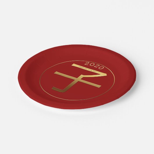 2020 Rattenjahr Gold Prägeeffektpapierplatte Pappteller (Schrägansicht)