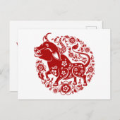 2021 Chinesisches Neujahr der OX-Blüte Postkarte (Vorne/Hinten)