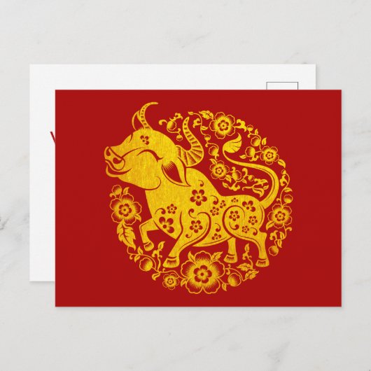 2021 Chinesisches Neujahr des OX-Blumengolds Postkarte (Vorne/Hinten)