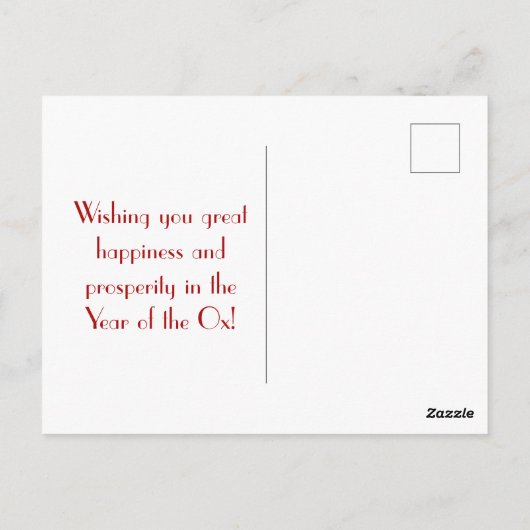 2021 Chinesisches Neujahr des OX-Blumengolds Postkarte (Rückseite)