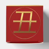 2021 Gold mit Prägung Symbol C Gefälligkeitsbox Geschenkschachtel (Oben)