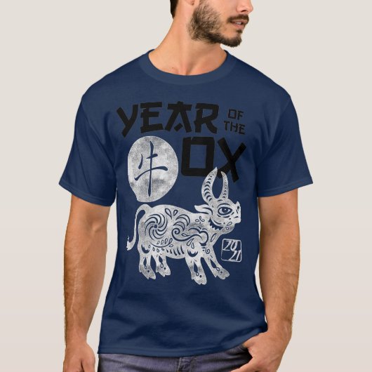 2021 Jahr des Ochs chinesischen Zodiaks neu T-Shirt (Vorderseite)