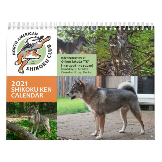 2021 Nordamerikanischer Shikoku Club Kalender (Titelbild)