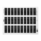 2021 Rücksendeadresse Ahornsirup Nutrition Black (Vorne)