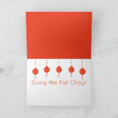 2022 Chinesischer New Year Origami Tiger, Orange Karte (Innenseite)