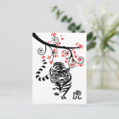 2022 Chinesisches Neujahr Tiger und Rote Blüten Po Postkarte (Stehend Vorderseite)