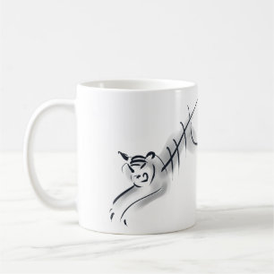 2022 CUSTOM STYLIZIERTE TIGER MIT CHINESISCHER SYM KAFFEETASSE
