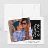 2022 Foto-Handschrift auf der Postkarte (Vorne/Hinten)