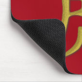 2022 "Gold"-Tigermauspad Mousepad (Ecke)