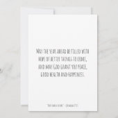 2022 HUGS UND KISSEN | Neujahr (Rückseite)