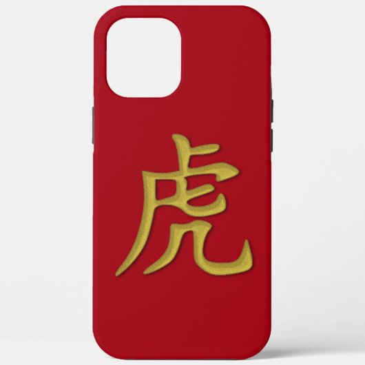 2022 Jahr des Case-Mate-iPhone-Falls von Tiger Case-Mate iPhone Hülle (Rückseite)