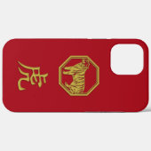 2022 Jahr des Case-Mate-iPhone-Falls von Tiger Case-Mate iPhone Hülle (Rückseite (Horizontal))