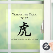 2022 Jahr des chinesisch-ungeregelten Tigerzeichen Fensteraufkleber (Zuhause)
