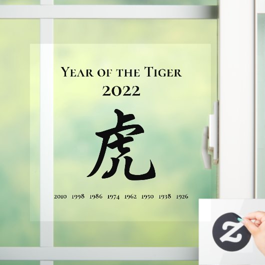 2022 Jahr des chinesisch-ungeregelten Tigerzeichen Fensteraufkleber (Zuhause)