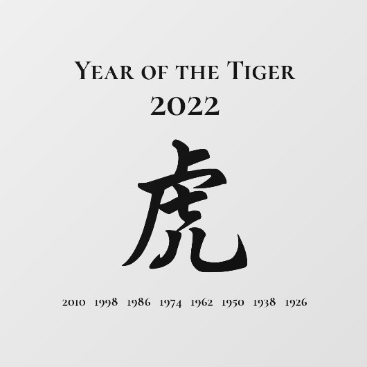 2022 Jahr des chinesisch-ungeregelten Tigerzeichen Fensteraufkleber (Blatt)