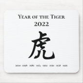 2022 Jahr des chinesisch-ungeregelten Tigerzeichen Mousepad (Vorne)