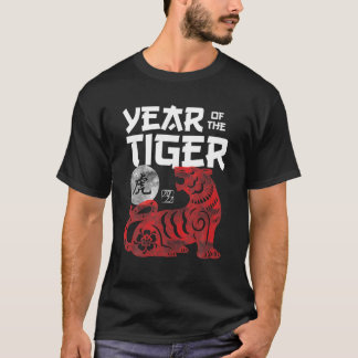 2022 Jahr des neuen chinesisch-tigerischen Zodiaks T-Shirt