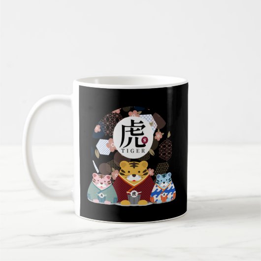 2022 Jahr des Tiger-Chinesen Neujahr Montag Kaffeetasse (Links)