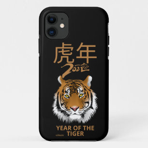 2022 JAHR DES TIGER Chinesisches Neujahrsgeschenk  Case-Mate iPhone Hülle