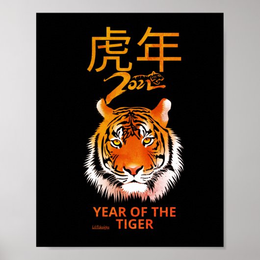 2022 JAHR DES TIGER Chinesisches Neujahrsgeschenk Poster (Vorne)