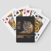 2022 JAHR DES TIGER Chinesisches Neujahrsgeschenk Spielkarten (Rückseite)
