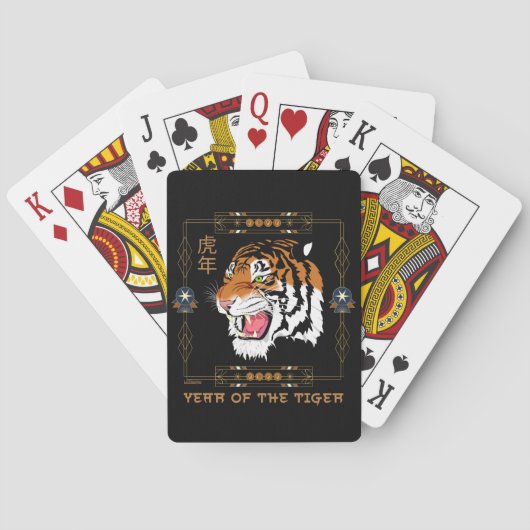 2022 JAHR DES TIGER Chinesisches Neujahrsgeschenk Spielkarten (Rückseite)