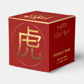 2022 Tiger Jahr Gold mit Prägung Symbol C Gefällig Geschenkschachtel (Rückseite)