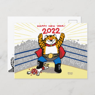 2022 - Tiger-Lunar-Neujahrskarte Postkarte