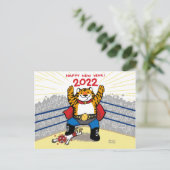 2022 - Tiger-Lunar-Neujahrskarte Postkarte (Stehend Vorderseite)